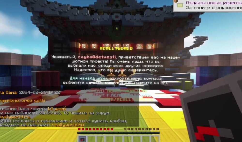 Screenshot_20240228_055635.jpg