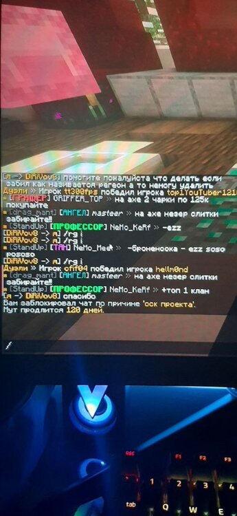 image.thumb.jpeg.d5a855195aa4425e6974302c7c55193c.jpeg
