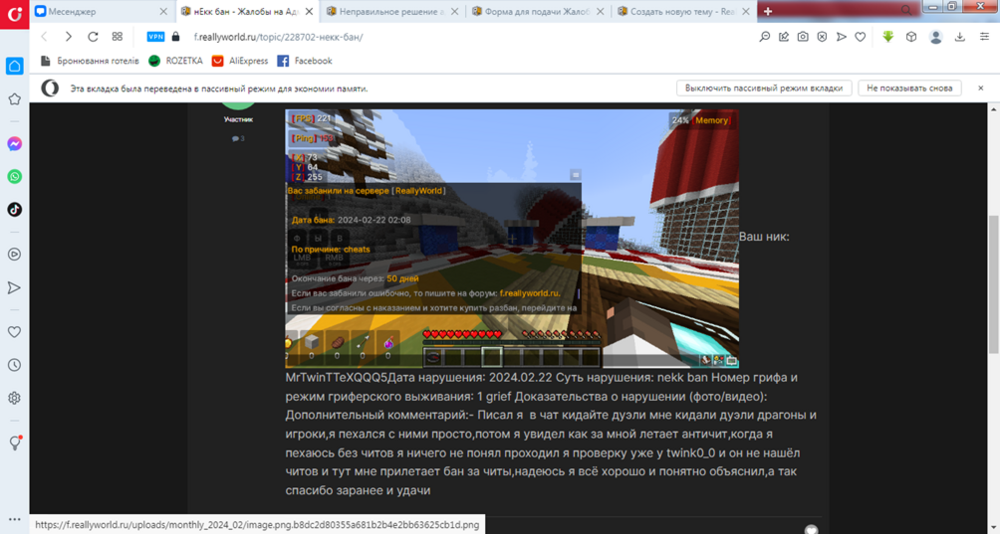 image.thumb.png.019076237953e8db8a819b1042e07160.png