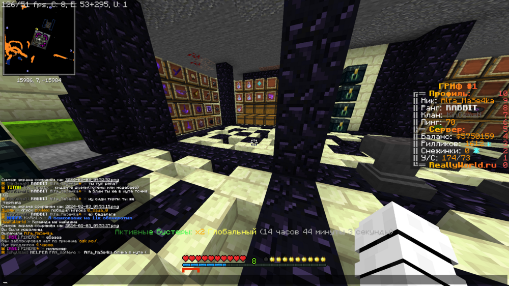 image.thumb.png.74e3c619f2095df902a07c29dbe241b2.png