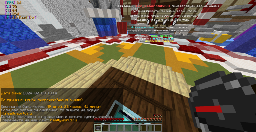 image.thumb.png.9380bdea6a2d31bf64f6135284fb6e2b.png
