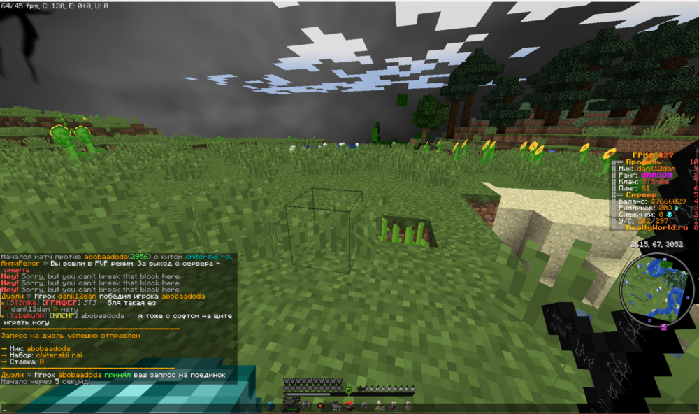 image.thumb.png.9ee2cb02b0463372f9b38c5ba9aff36d.png