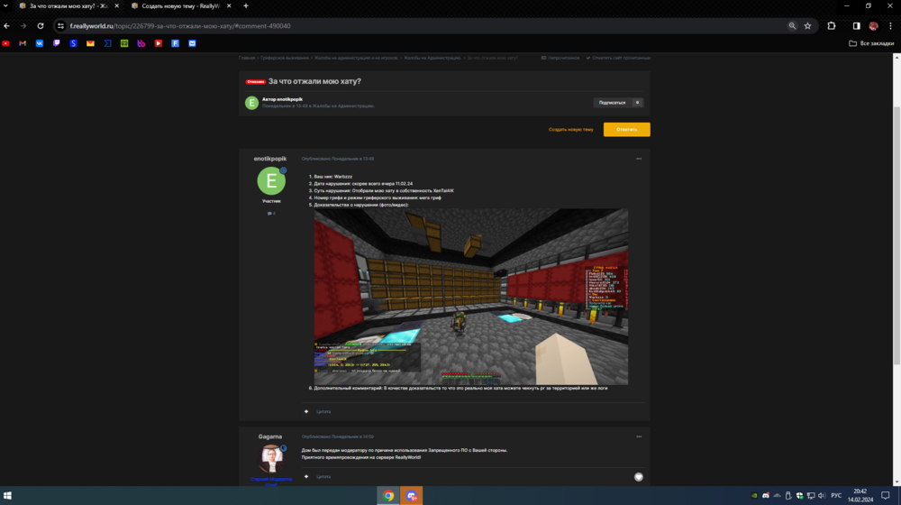 image.thumb.png.bc8008da70f574ad36ba4e56147c786c.png