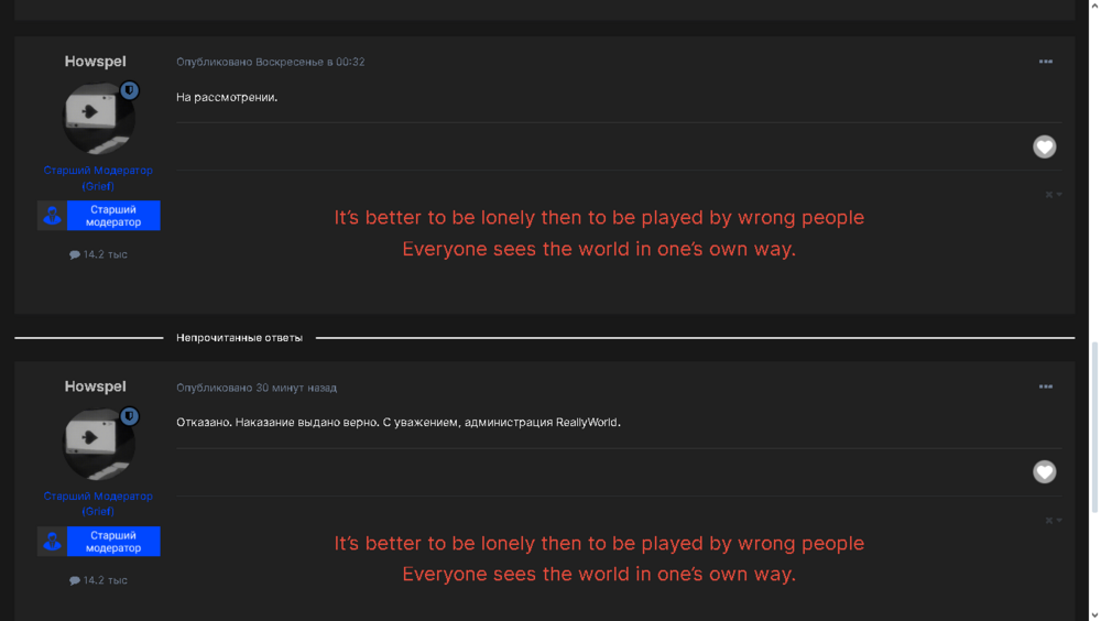 image.thumb.png.c239a140f0c9f6819e388d25cfb03bd5.png