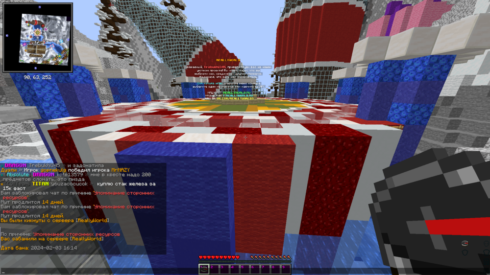 image.thumb.png.c884ccfb9f15d2a32e93a22f8ab5b707.png