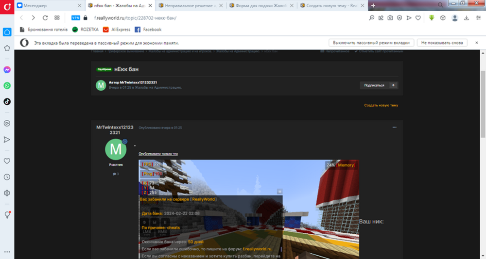 image.thumb.png.cad6cfa3cda161ff15d5b48cd9ef5cab.png