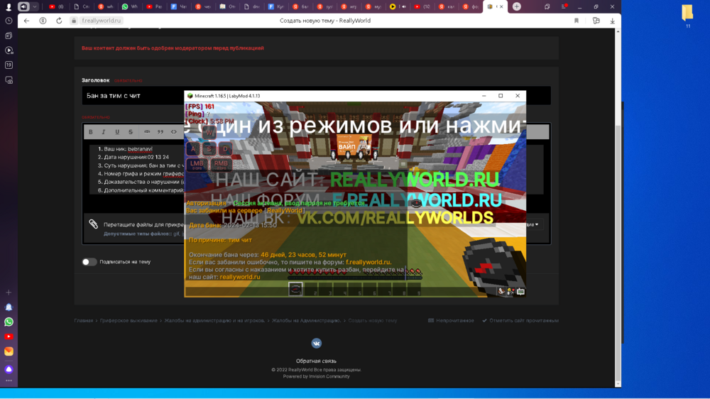 image.thumb.png.e3b23fdd507a58ec038cc78319c59093.png