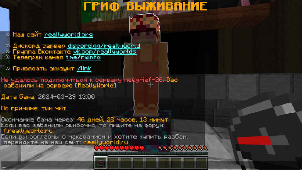 1067633068_(9).thumb.png.27820d48ac0019b985be6bd912c65daa.png