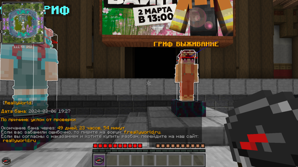 1393000172_2024-03-06223244.thumb.png.03c056cc0bf3b29f85ddb0ef102acebb.png