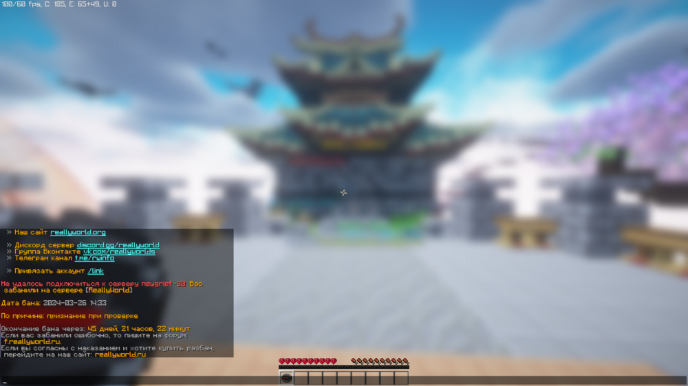 2116367468_JreScreenshot2024_03.26-17_10_28_17.thumb.png.10b0a786b9a219974025cc7044bbd6d2.png