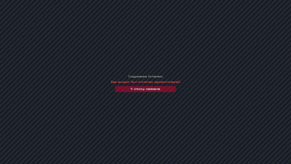 Base_Profile_Screenshot_2024.03.16_-_20.38.05.55.png