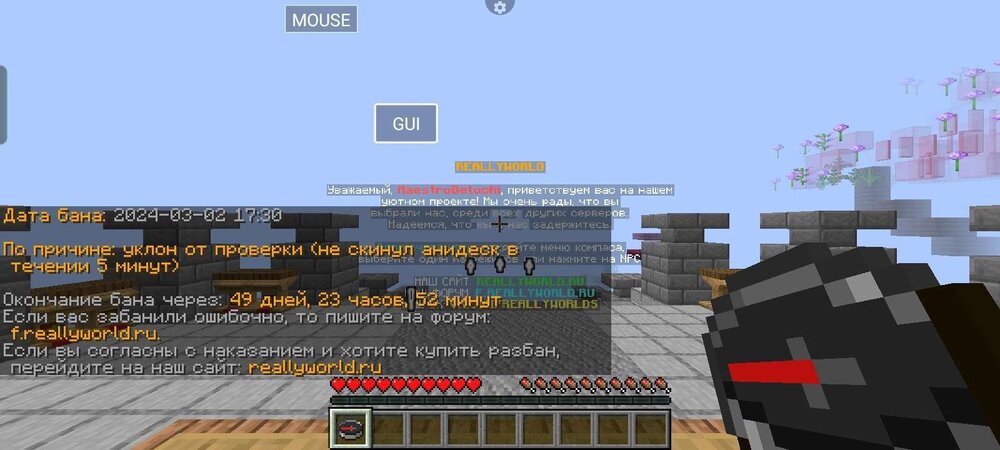 Screenshot_2024-03-02-17-38-43-82_bab8561a5f94f0a53956d8cbbeaad774.jpg