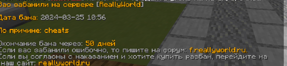 image.png.5d2ef3ba8c131ec08a6783afc2b03c30.png