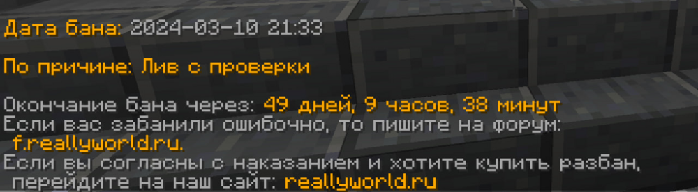 image.thumb.png.0e439a8094285e9af61e17b0fd86884d.png