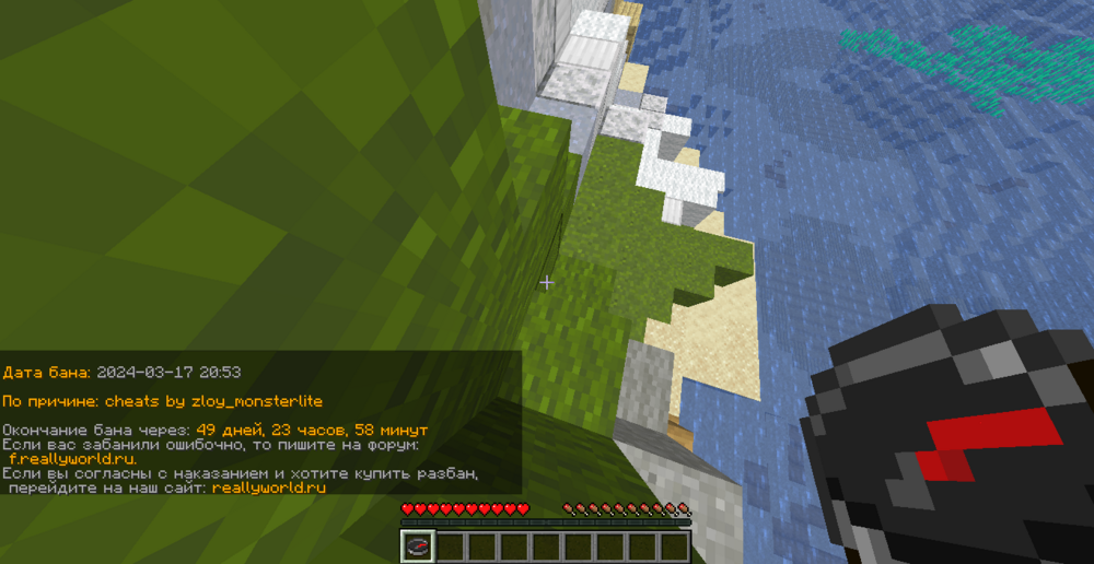image.thumb.png.10458213c7e13f92913d00fd63353c03.png