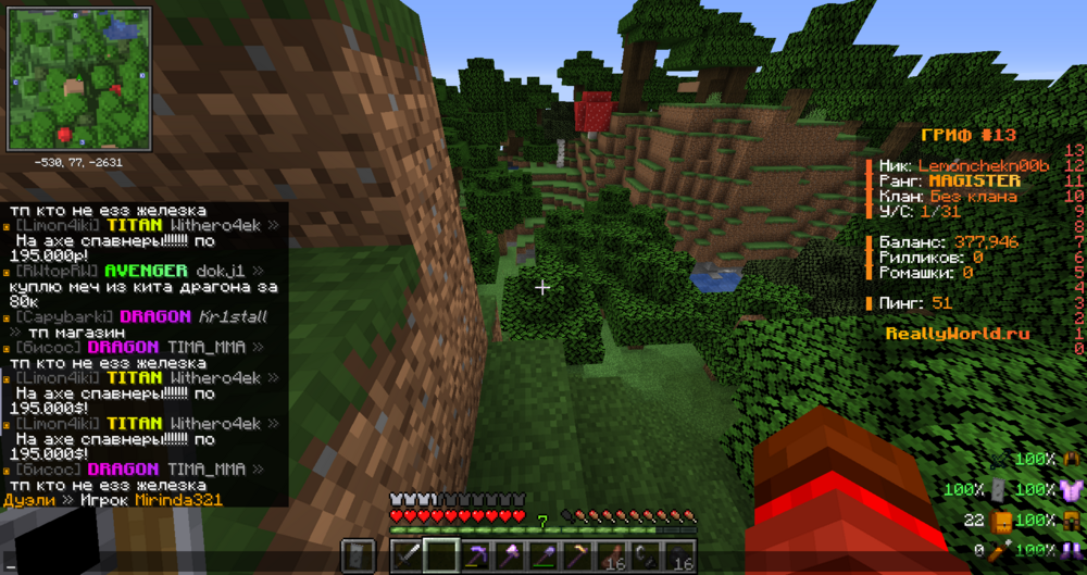 image.thumb.png.42566172ee6e07f163e7e006c6099873.png