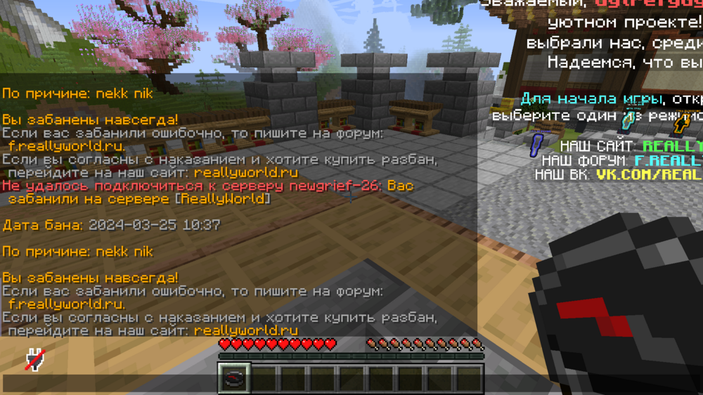 image.thumb.png.5a1d5de55bb6021216a342163d3b9cc3.png