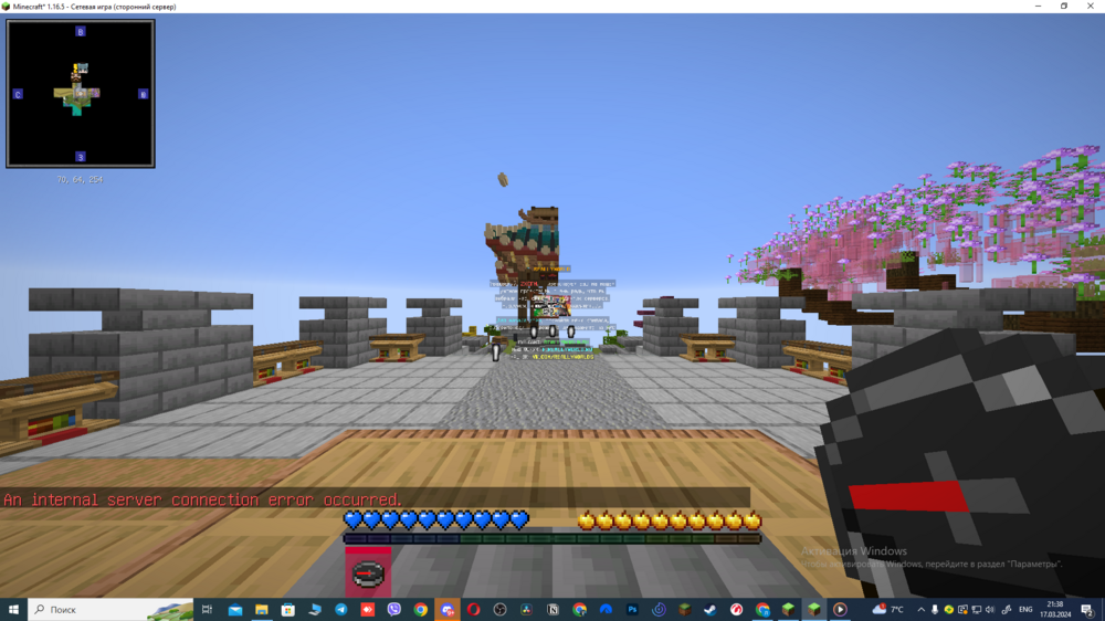 image.thumb.png.6e42bf7960d080eaf5fa0d0b8b1abbbf.png