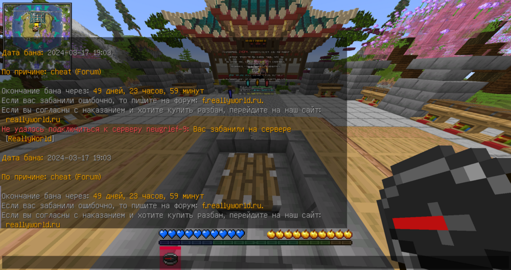 image.thumb.png.73f72bb7fe17ce80ce38d28fe33f655c.png