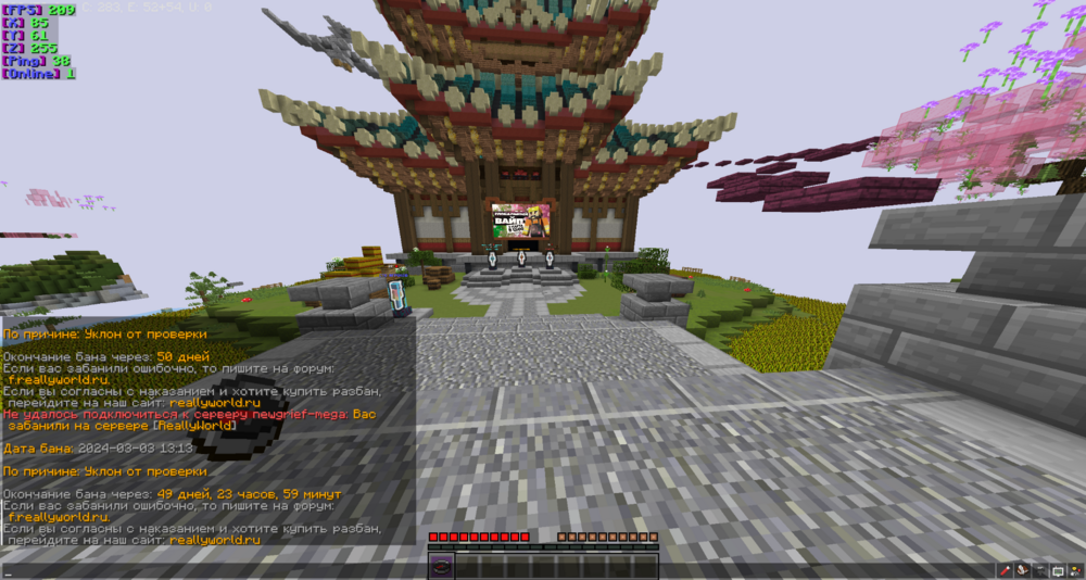 image.thumb.png.8d440d822dc29617b41d3dc585f6d502.png