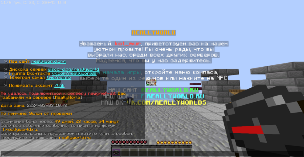 image.thumb.png.93d002a6cc57cb94a347c78117e74625.png