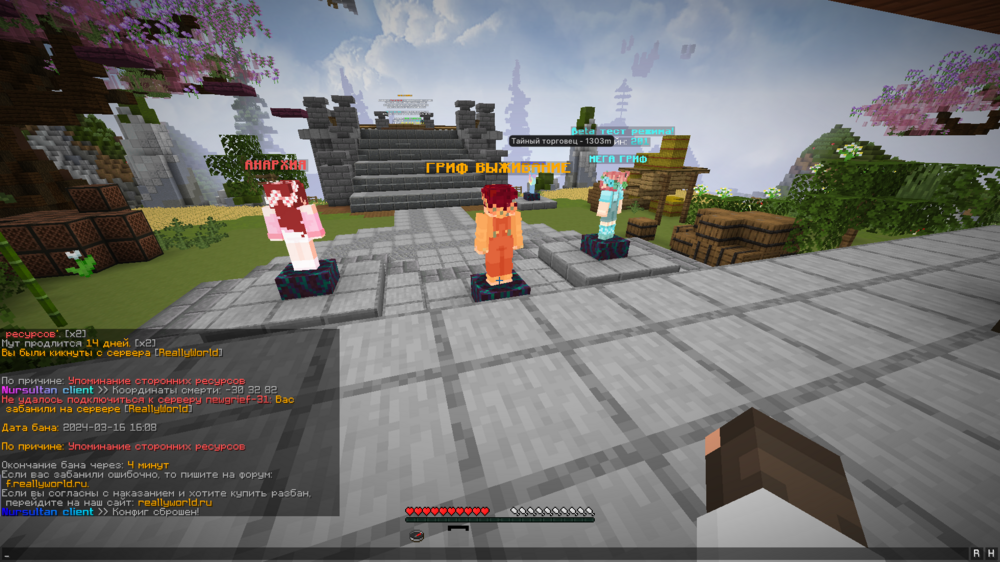 image.thumb.png.976c47fa8723736f91e406d58e8ba77a.png