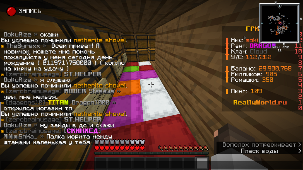 image.thumb.png.9a585ed713b0315ec6123d7a7bd91d1d.png