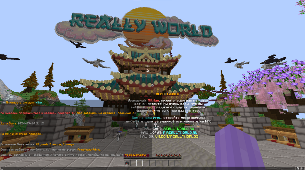 image.thumb.png.bee2b9cc6792e560a112cc19423bec47.png