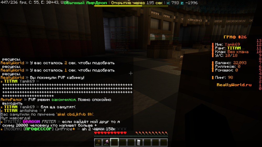 image.thumb.png.c66bed996465e7c789bd34c93ba6d007.png