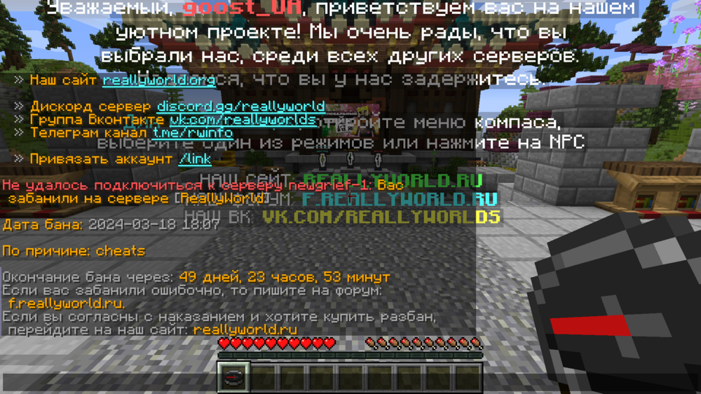 image.thumb.png.dfb8dd32edd01cf9ea22d9454fa7fa2b.png