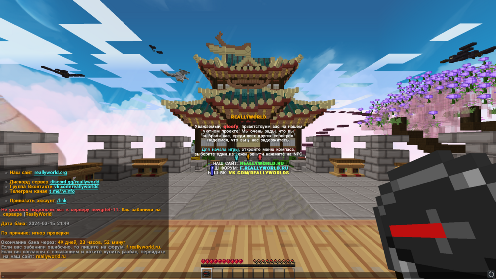 image.thumb.png.e2cdca37d683b43fdd363a857bc56eb3.png