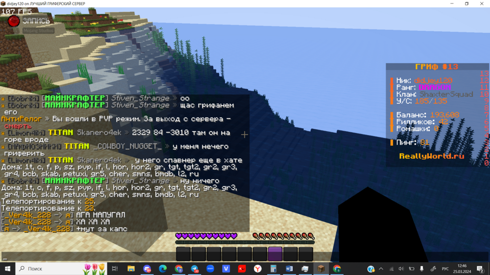 image.thumb.png.f4ae0b814d9140ab1546e918d072d51f.png