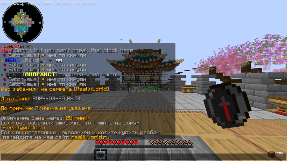 image.thumb.png.fe0b3a90d227adb3b571adf6d1340541.png