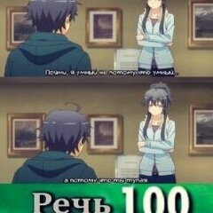ProfiShuter