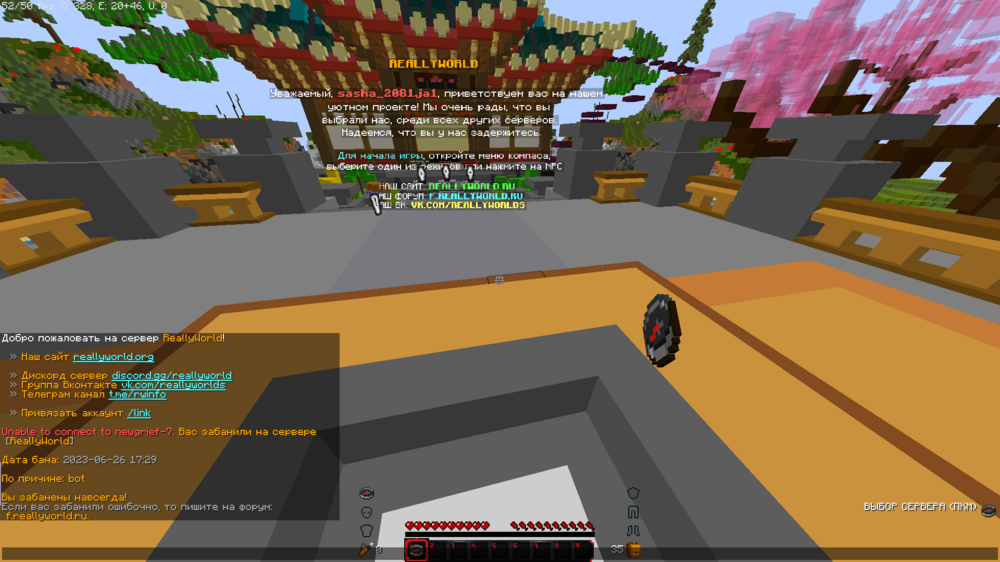 1016141781_.thumb.png.8c62bf9e9057b5605dac4481983fdc5a.png