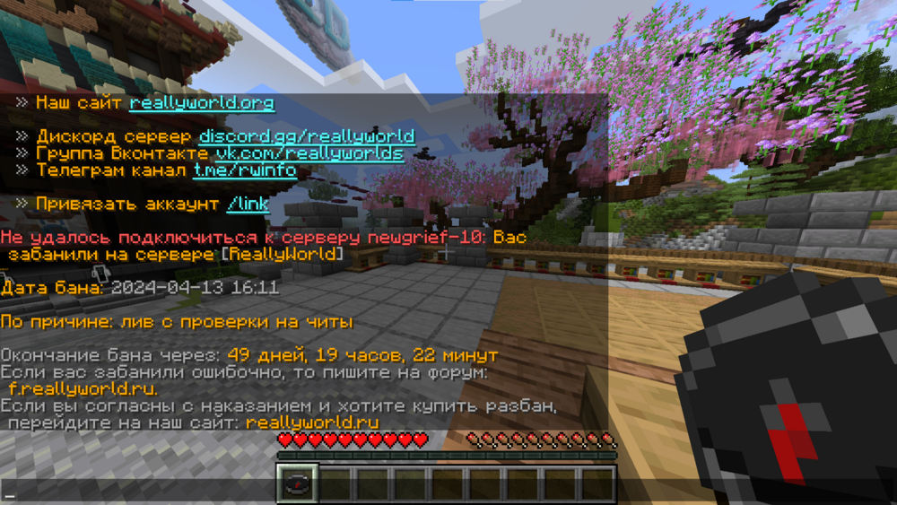 1eef9be4-105d-6db0-6430-c9d680f583d5.thumb.png.61cedd90cca1c3031a02dfb2df069c3e.png