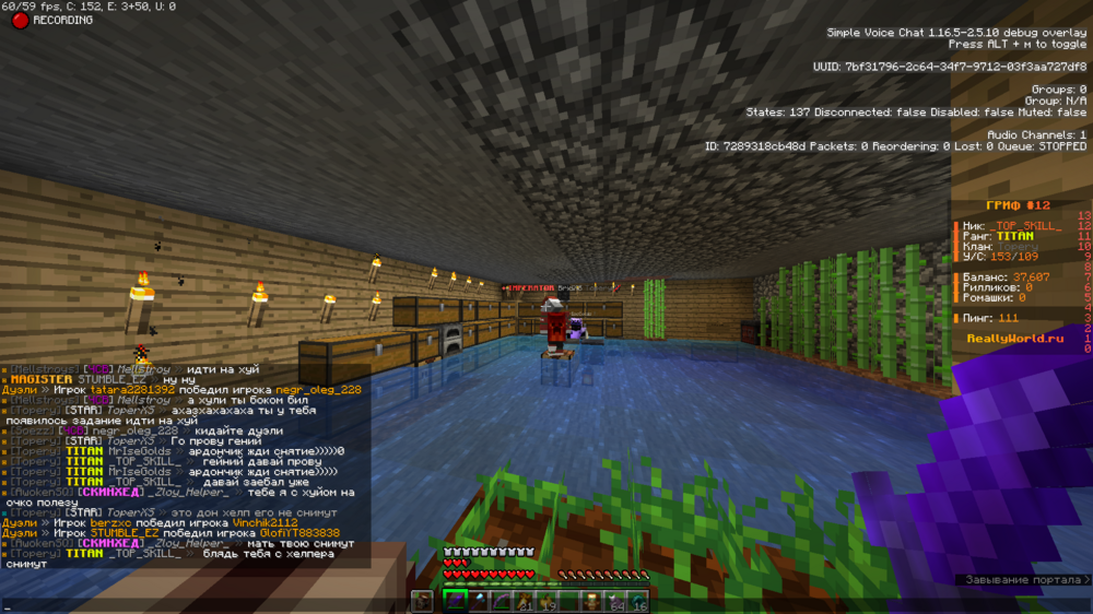 2024-04-10_13_25_57.thumb.png.4bfb4d5802a290bb1cd5fa304c06229f.png