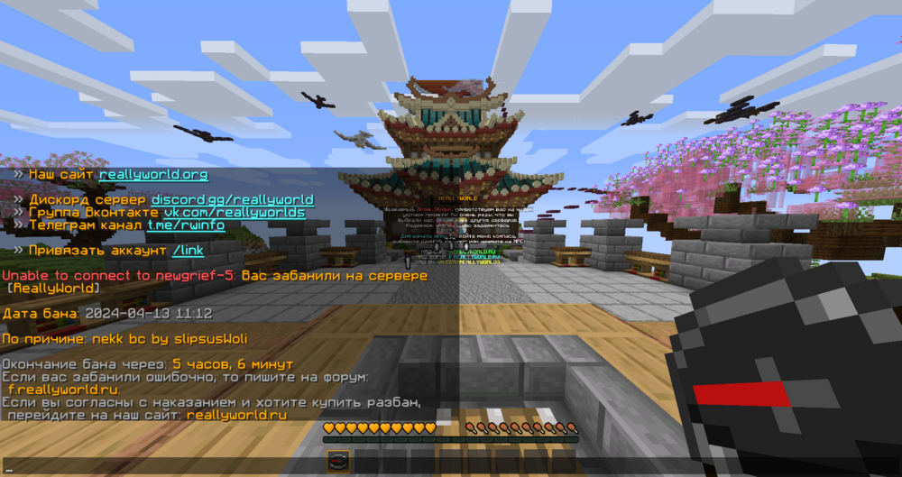2024-04-14_10_06_23.thumb.png.2efd2a6fe22c2a4ccc64f89370fa3d42.png