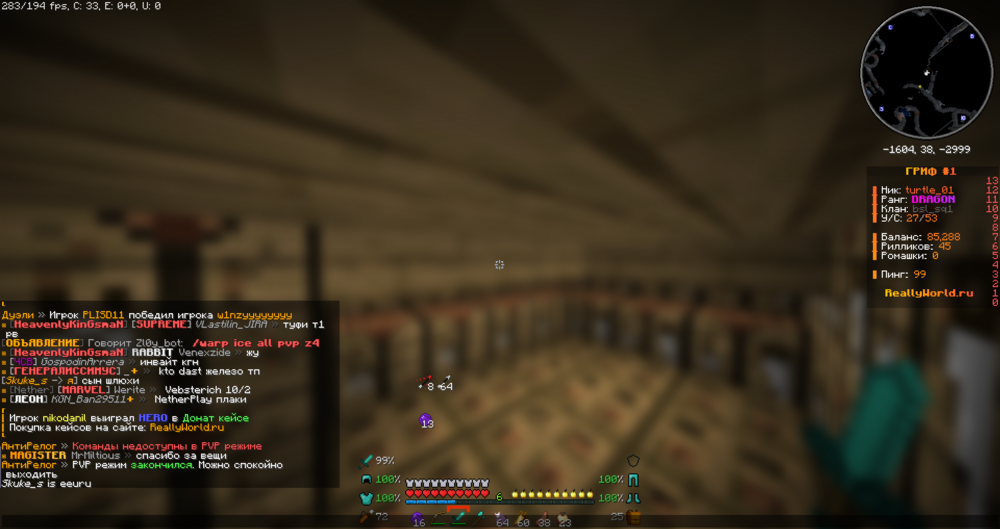 2024-04-26_19_08_52.thumb.png.6fb17d0d1c57c27dd4daa910de58ed5c.png