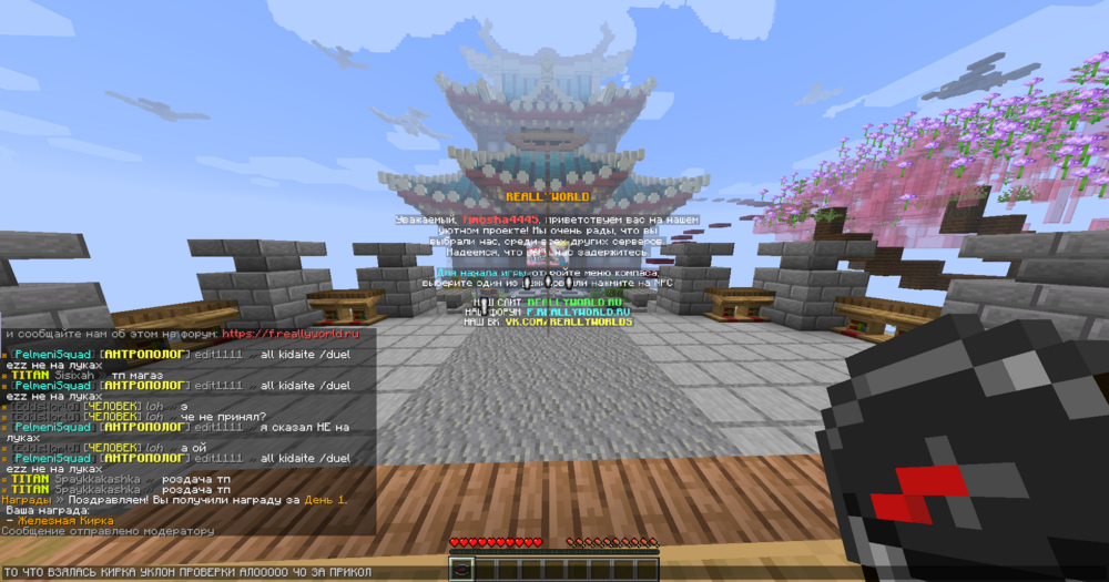 2024-04-27_18_34_33.thumb.png.ec0e2d52cc6abaf29f2cd870d380a7e9.png