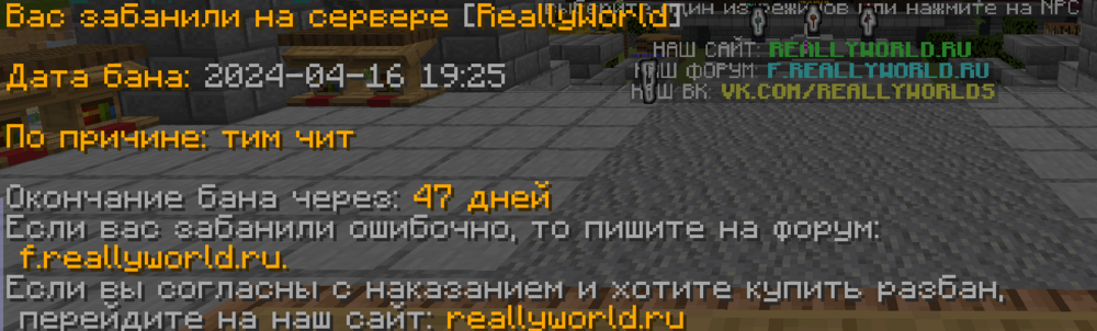 Снимок экрана 2024-04-16 192639.png