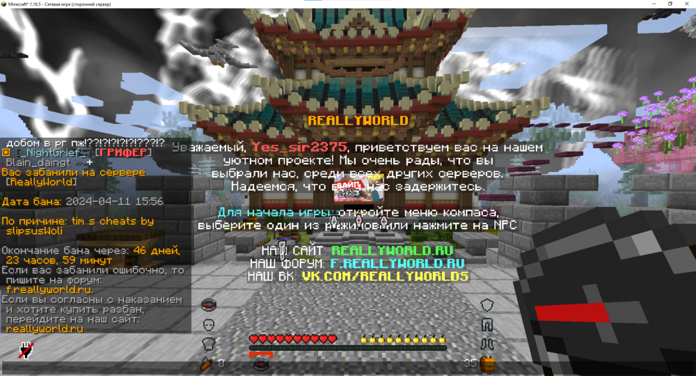 606146589_2024-04-11200355.thumb.png.7f986cac991a0e36327659ec241be41a.png.fb3e679c242c89faa1c3a55294c346b9.png