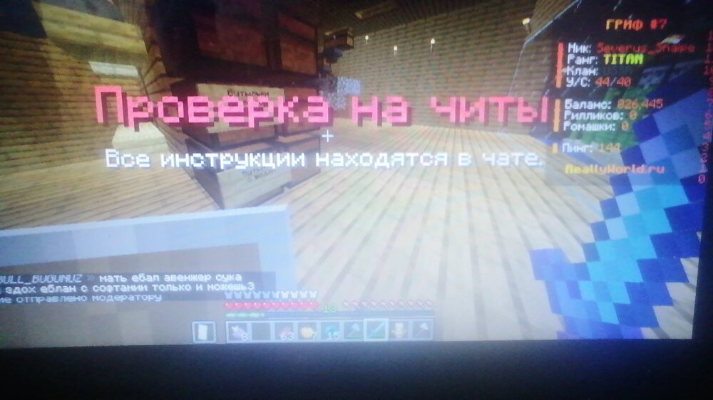 IMG-20240413-WA0002.jpeg
