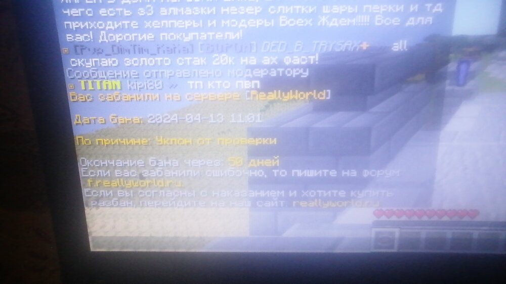 IMG-20240413-WA0005.jpeg