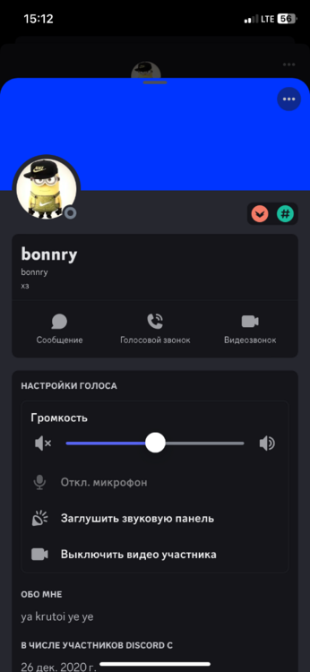 IMG_6575.png
