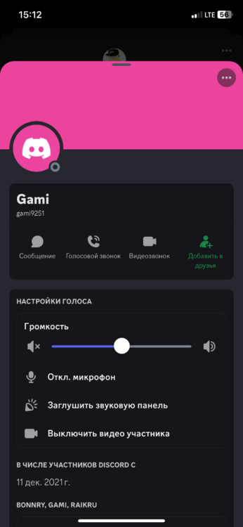 IMG_6577.png