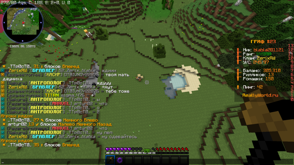 Screenshot_1.thumb.png.01169124bb580b3d5ff018adc895e457.png