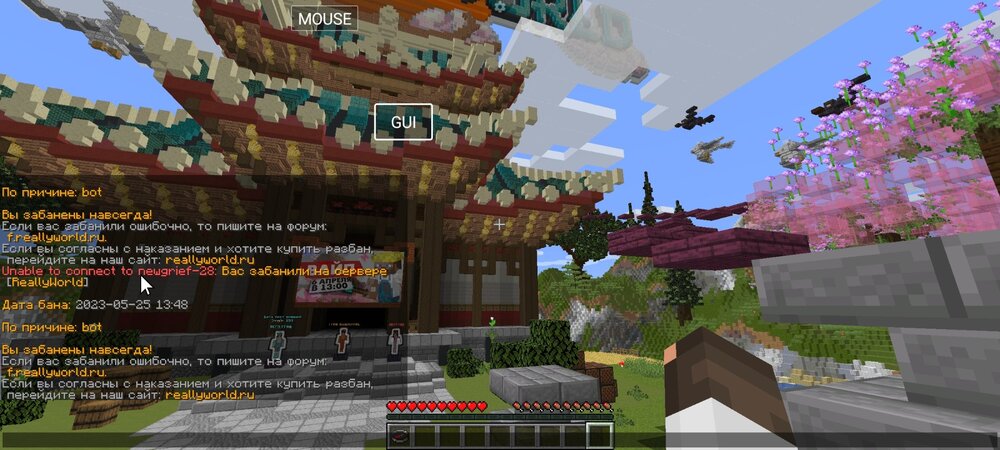 Screenshot_2024-04-28-15-34-03-367_net_kdt.pojavlaunch.thumb.jpg.f51c3e404ba47efaec032ed7f27f218c.jpg