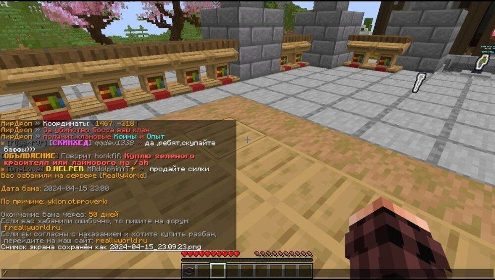 Screenshot_20240415-232358_1.thumb.jpg.ef4743d619fb2dd26b8e20f075d5ee4c.jpg