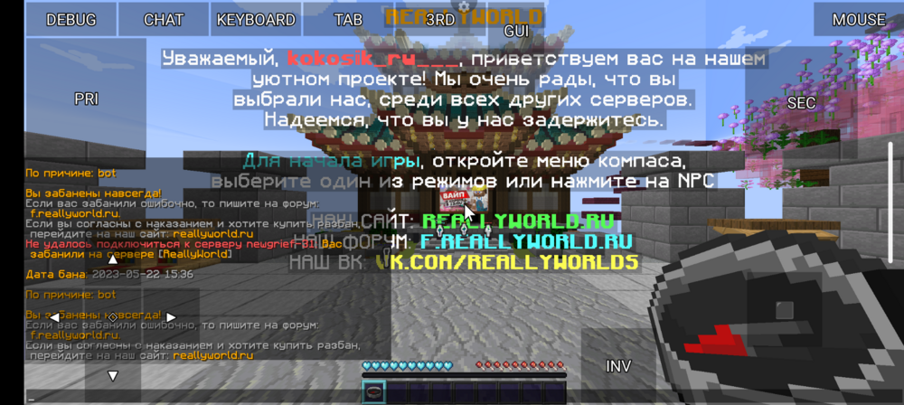 Screenshot_20240424-160448.png